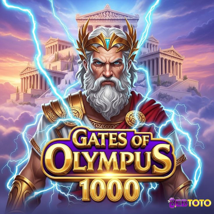 gates of olimpus